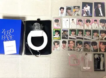 ZEROBASEONE ZB1 제베원 응원봉