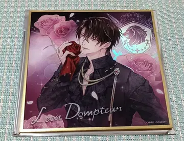 잘생긴 왕자 레온 색지 대만