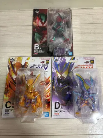 제일복권 가면라이더 제츠 가브 피규어