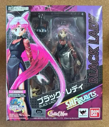 [ 미개봉 ] S.H.Figuarts 블랙 레이디