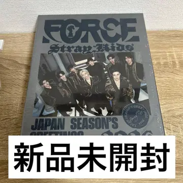 Stray Kids 스키즈 시즌 그리팅 2026 미개봉 force