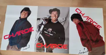 아카시야 산마 씨 레나운 포스터 3장 세트