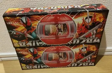 세이버 캡슐 2세트