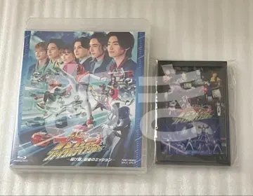 분붐저 FLT 블루레이