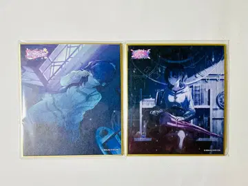 프로세카 아사히나 마후유 색지 2장 세트