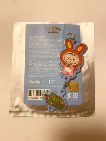 라키드로 (JJONGTORAM)