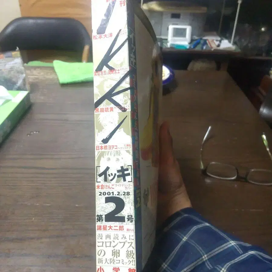 3번째 상품 이미지