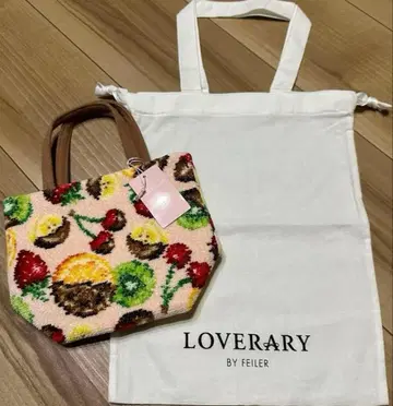 러브러리 FEILER 페이러 초코 퐁듀 핸드백 부속 복조리