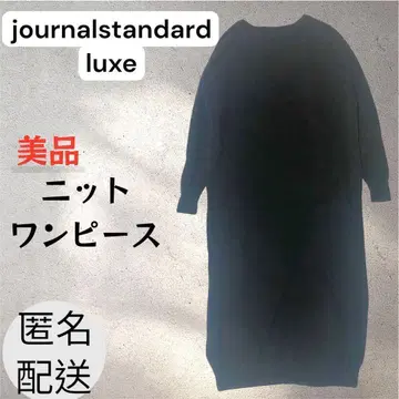 [ 새상품급 당일 배송 ] 저널 스탠다드 랙 니트 원피스 블랙