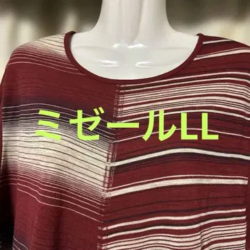 미제르 루즈핏 멋쟁이 상의