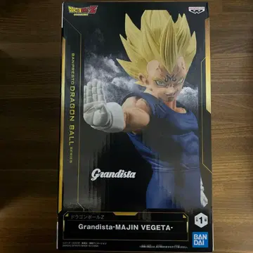 드래곤볼 Grandista-MAJIN VEGETA 피규어