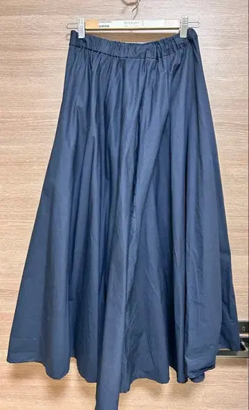 미즈이로 인드 mizuiroind 롱 플레어 스커트