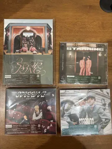 킹프리 King & Prince STARRING 앨범 4형태 세트
