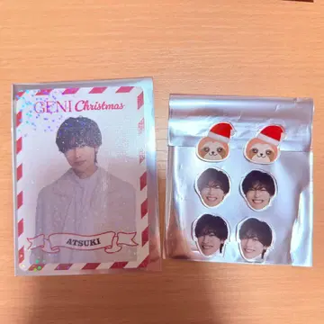 GENIC 크리스마스 굿즈 마시코 아츠키 세트