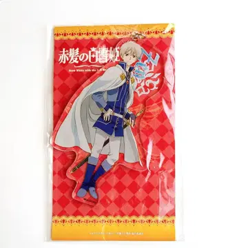 애니메이션 빨강머리 백설공주 젠 아크릴 키링