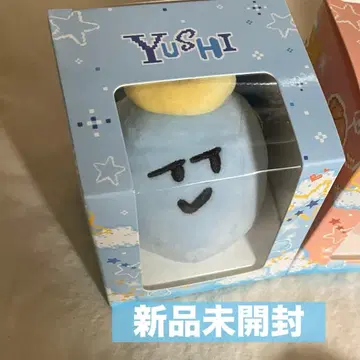 유우시 login 마스코트 키링 nct wish 미개봉 키링