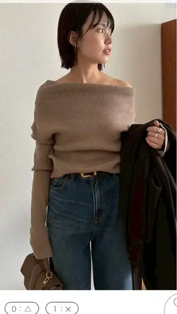 미라 오웬 오프숄더 라메 니트 신상 미사용 새상품