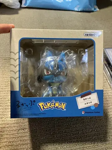 포켓몬 룩업 루카리오 피규어