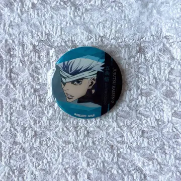 고죠 사토루 명장면 캔뱃지 3