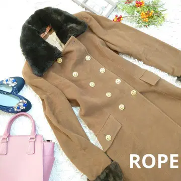 ROPE A라인 코트 (M 상당) 브라운/더블 버튼/퍼