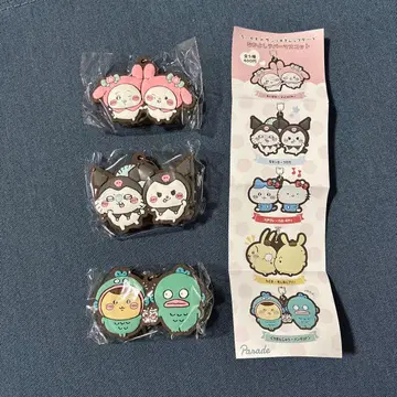 치이카와 (먼작귀) x 산리오 캐릭터즈 친근한 러버 마스코트 3개 세트