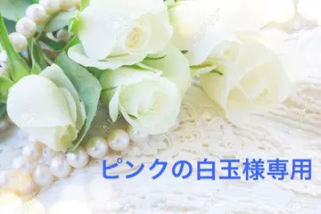 암워머 블랙 23cm