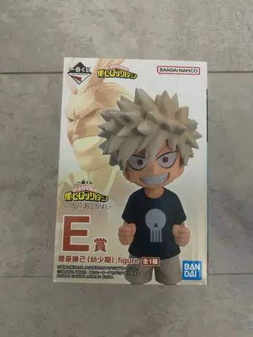 나의 히어로 아카데미아 제일복권 바쿠고 카츠키 유년기 피규어 E상