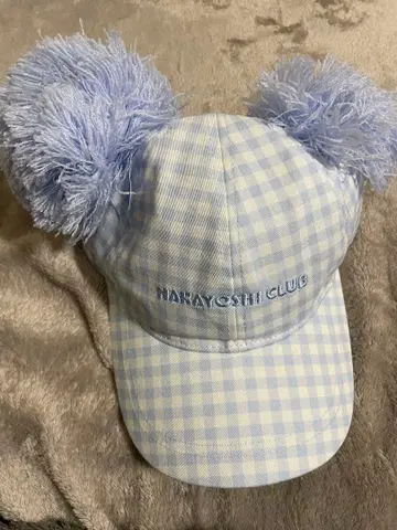 NAKAYOSHI CLUB 폼폼 포함 캡