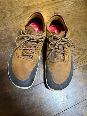 VIVOBAREFOOT TRACKER LEATHER AT LOW