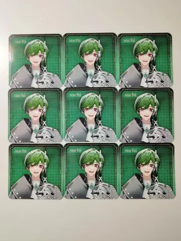 시쿠포니 스치 로디아스 코스터 가라오케관