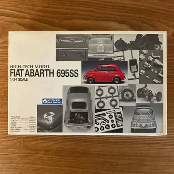 [ 절판 ] 1/24 군제 하이테크 프라모델 피아트 아바르트 695S