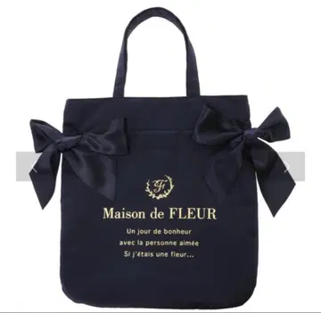 [ 새상품/미사용 ] Maison de FLEUR 네이비 토트백