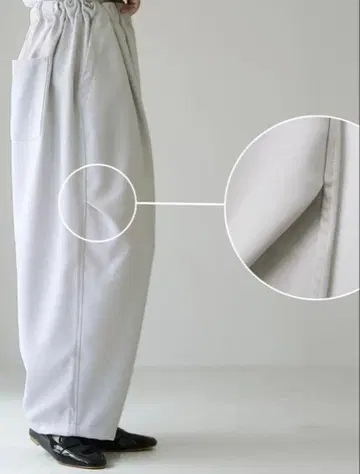 새상품 mizuiroind 와이드 카고 팬츠 라이트 그레이