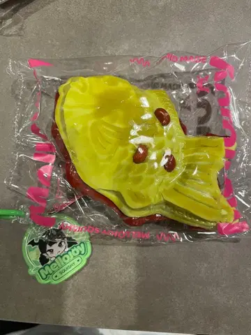 Mellojoy 와쇼쿠 말차 타이야키