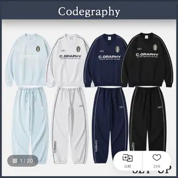 코드그래피 네이비 스웨트 팬츠 S 사이즈