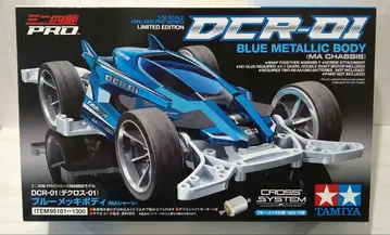 (새상품) 타미야 미니 사륜구동 데크로스 블루 메탈릭 한정판