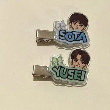 FANTASTICS 가챠 야기 유세이 나카지마 소우타 헤어 클립