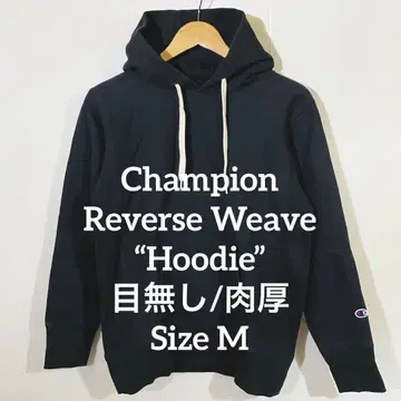 챔피온 리버스 위브 트리코 태그 두꺼운 무지 네이비 후드티 M