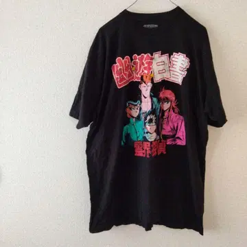 1점 한정 유유백서 반팔 티셔츠 블랙 상의 애니메이션 티셔츠
