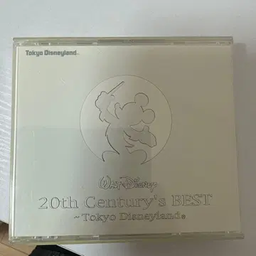 20th Century's BEST - Tokyo Disneyland