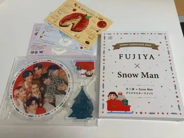 [ 새상품 ] FUJIYA x Snow Man 크리스마스 오너먼트