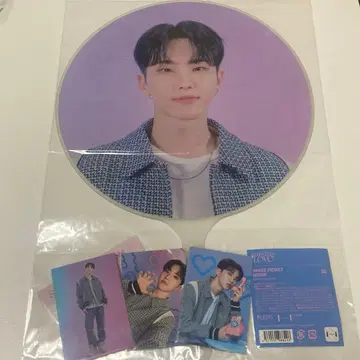 HOSHI SEVENTEEN LOVE 부채