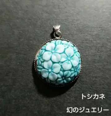 레어 빈티지 슌카네 목걸이 탑 슌카네 환상의 주얼리