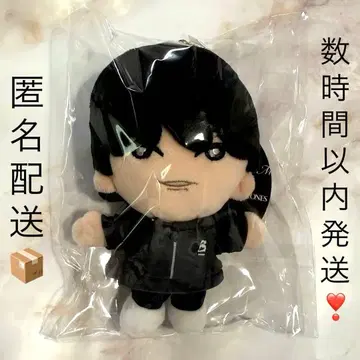 SixTONES MILESixTONES 마츠무라 호쿠토 손잡은 스토 누이