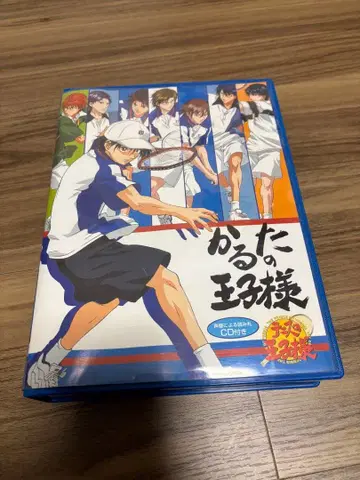 테니스의 왕자님 카루타의 왕 CD 포함