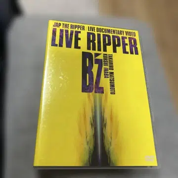 [할인 불가] B'z/LIVE RIPPER