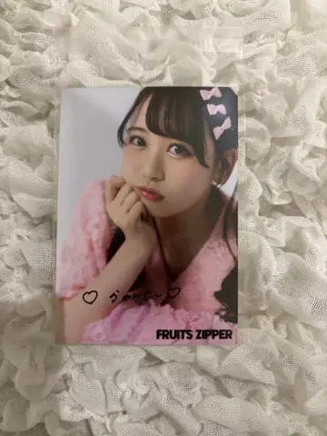 마츠모토 카렌 사인 포함 브로마이드