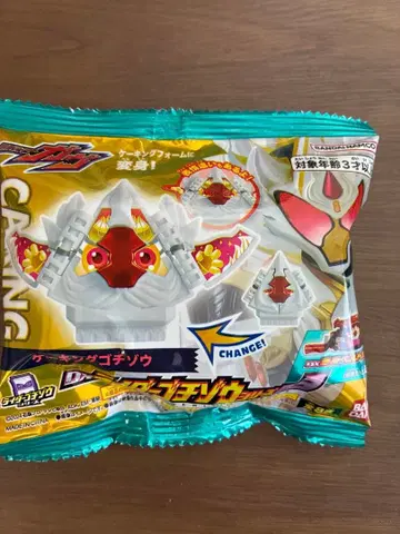 가면라이더 가브 DX 라이더 고치조 3 킹 고치조