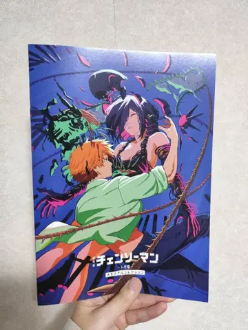 영화 체인소 맨 레제 편 혜택