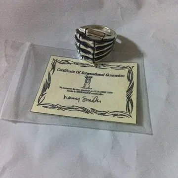 네크로맨스 라지 본 핸드 링 hide 20호